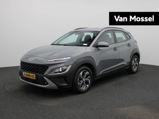 Hyundai Kona financial lease