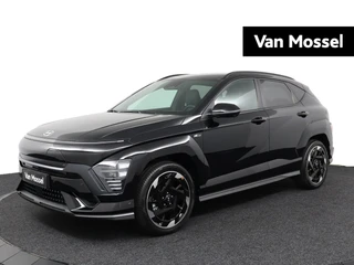 Hyundai Kona financial lease
