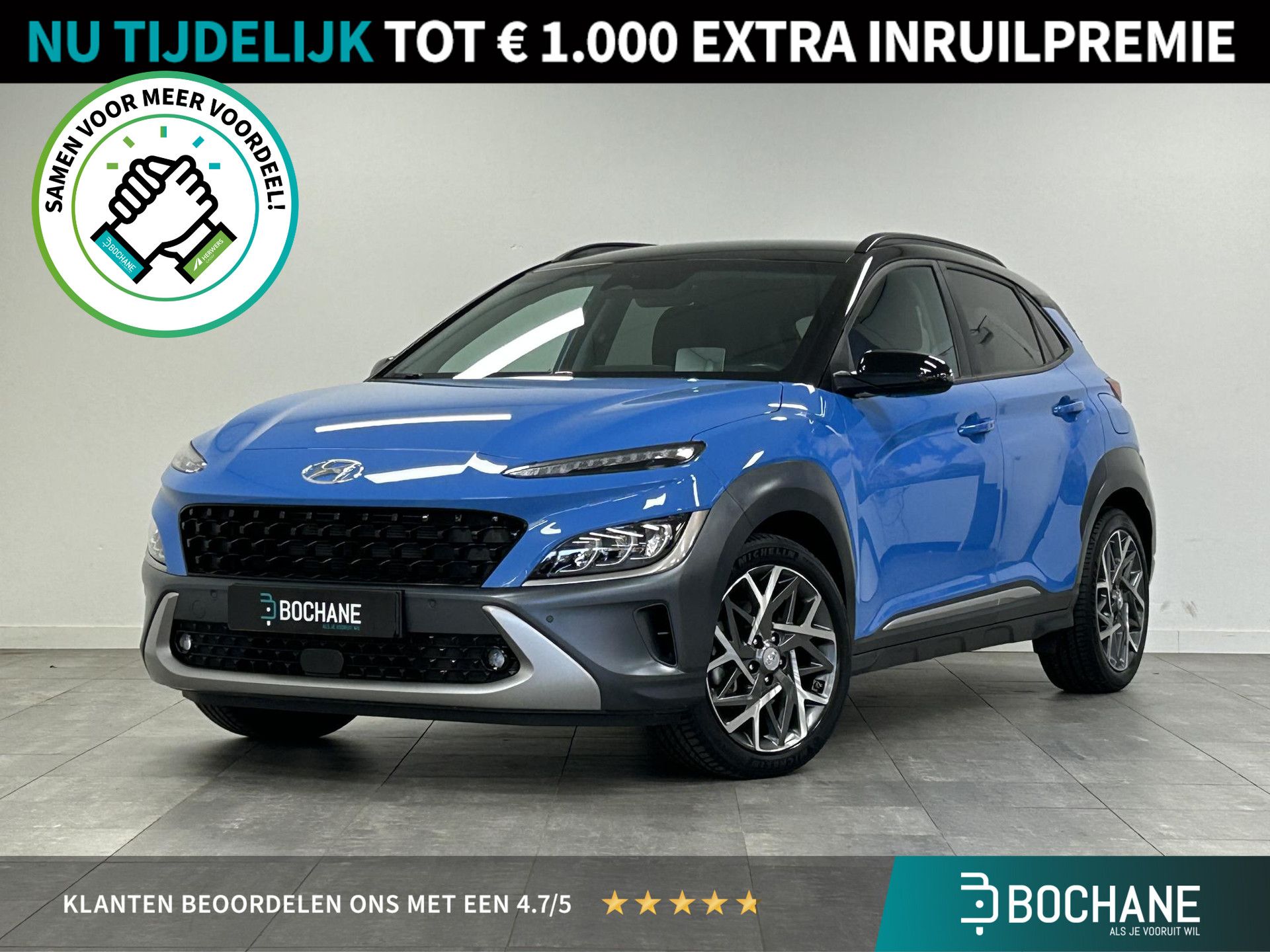 Hyundai Kona financial lease – kenteken N-317-GD