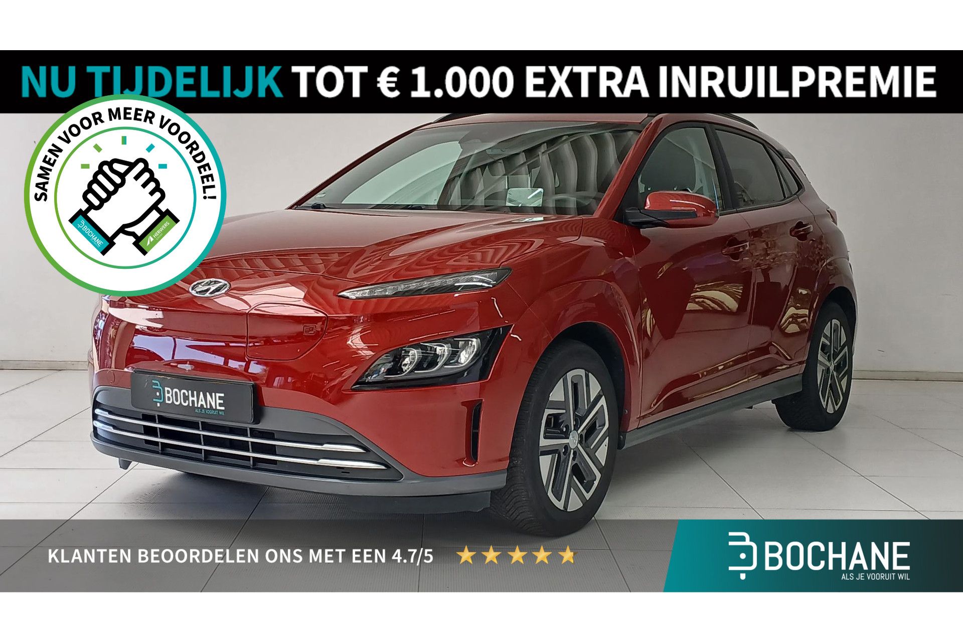 Hyundai Kona financial lease – kenteken S-718-JV