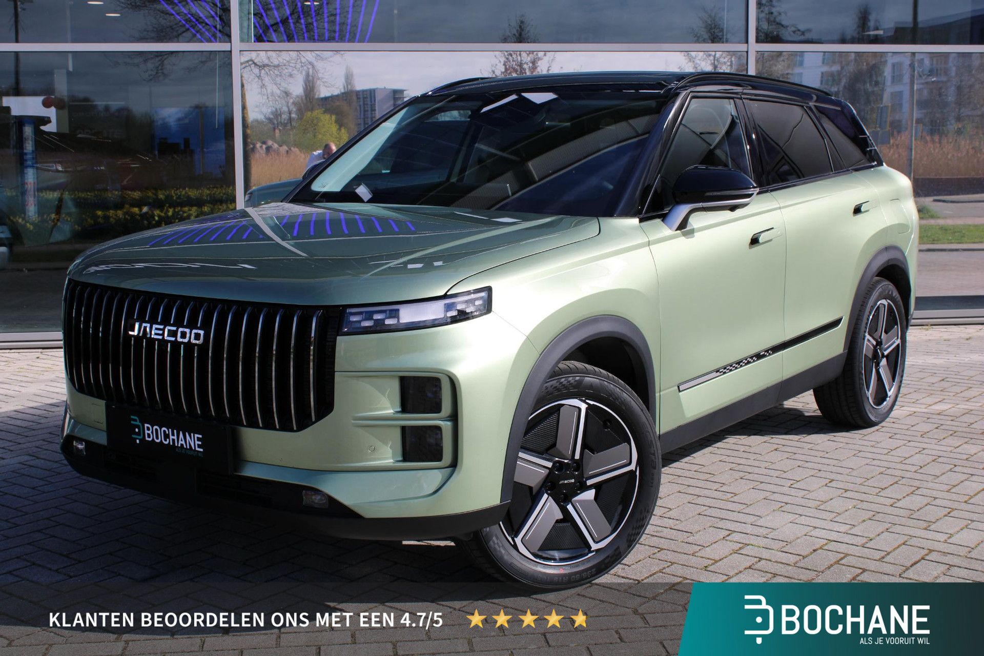 Jaecoo 7 financial lease