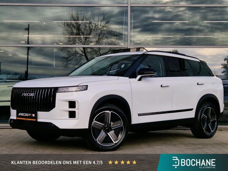 Jaecoo 7 financial lease