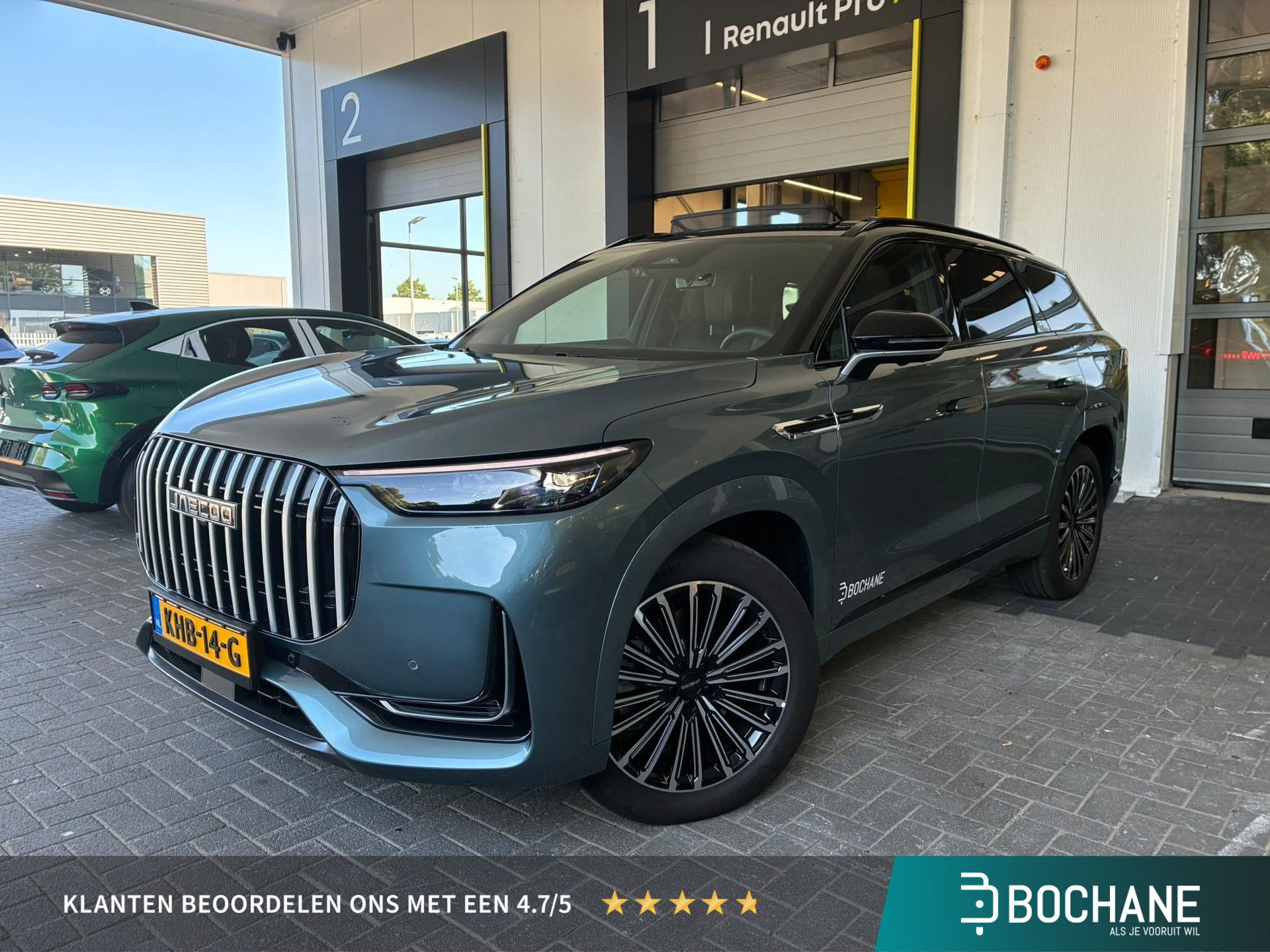 Jaecoo 8 met kenteken KHB-14-G – vooraanzicht