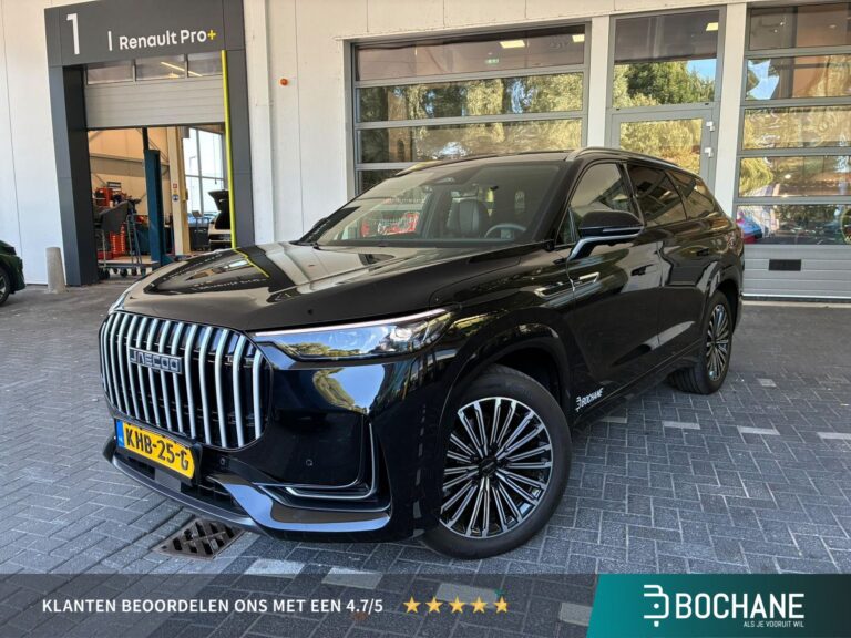Jaecoo 8 met kenteken KHB-25-G – vooraanzicht