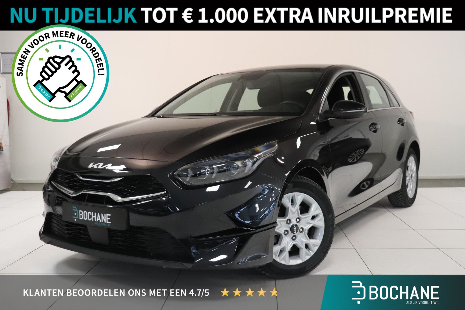 Kia Ceed financial lease – kenteken X-633-PK