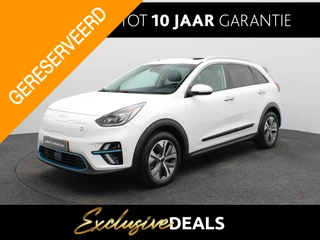 Kia e-Niro financial lease