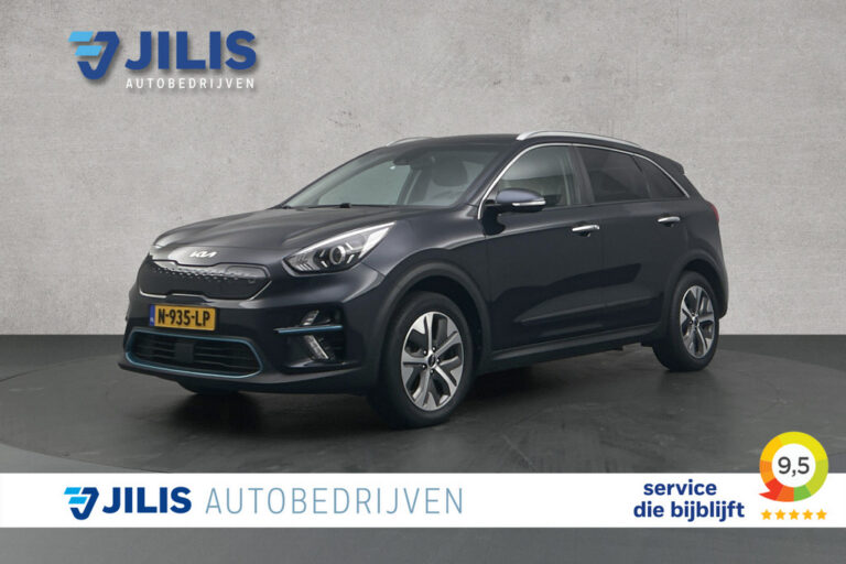 Kia e-Niro – interieur