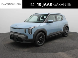 Kia EV2 financial lease