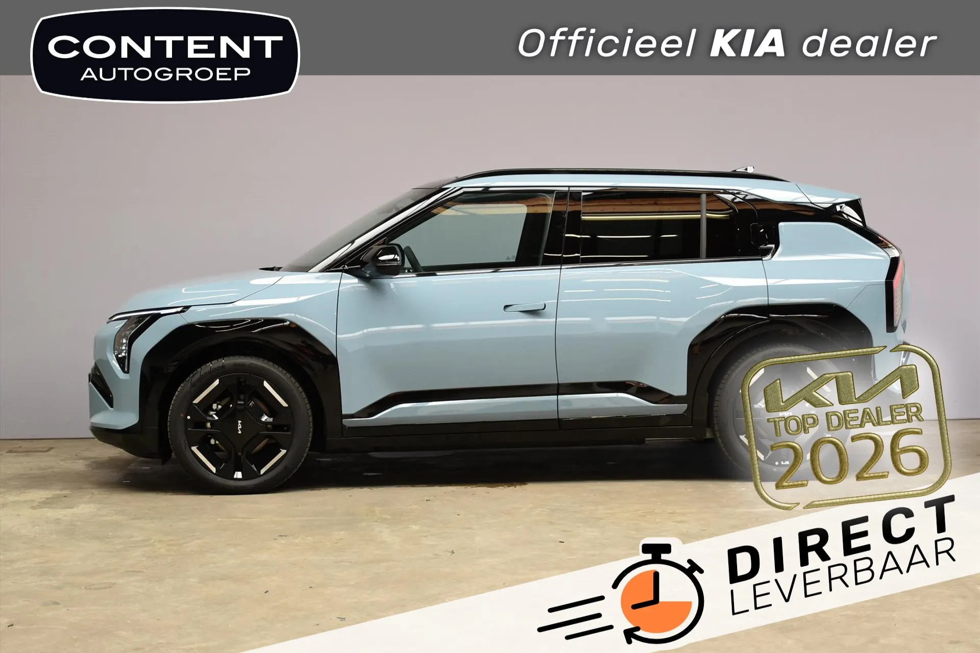 Kia EV3 met kenteken 72888 – achteraanzicht