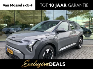 Kia EV3 financial lease