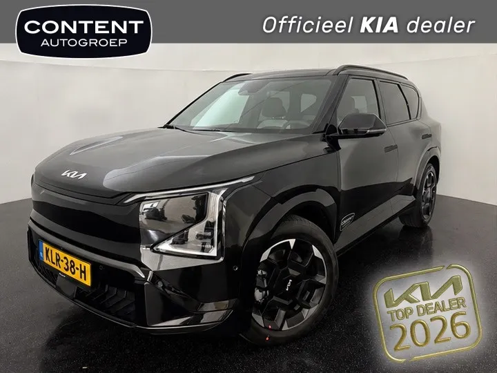 Kia EV5 financial lease – kenteken KLR-38-H