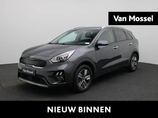 Kia Niro financial lease