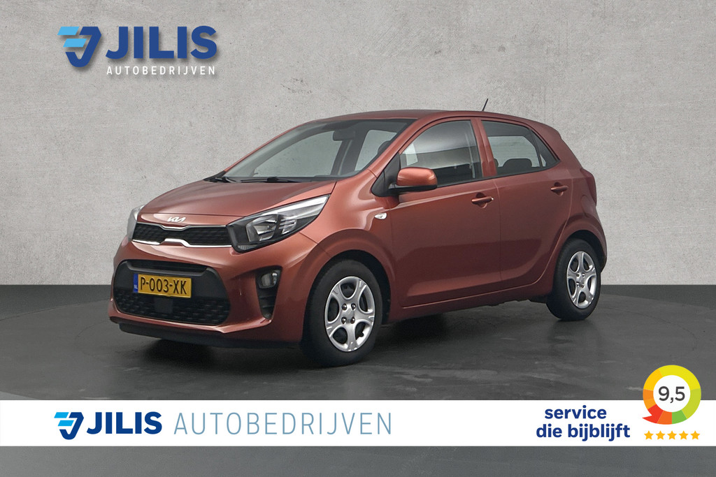 Kia Picanto – vooraanzicht