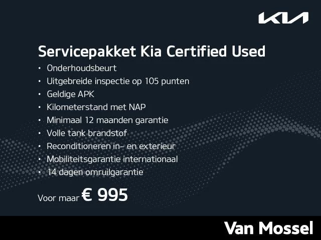 Kia EV5 – autofoto 4