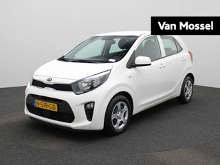 Kia Picanto financial lease – kenteken N-519-GD