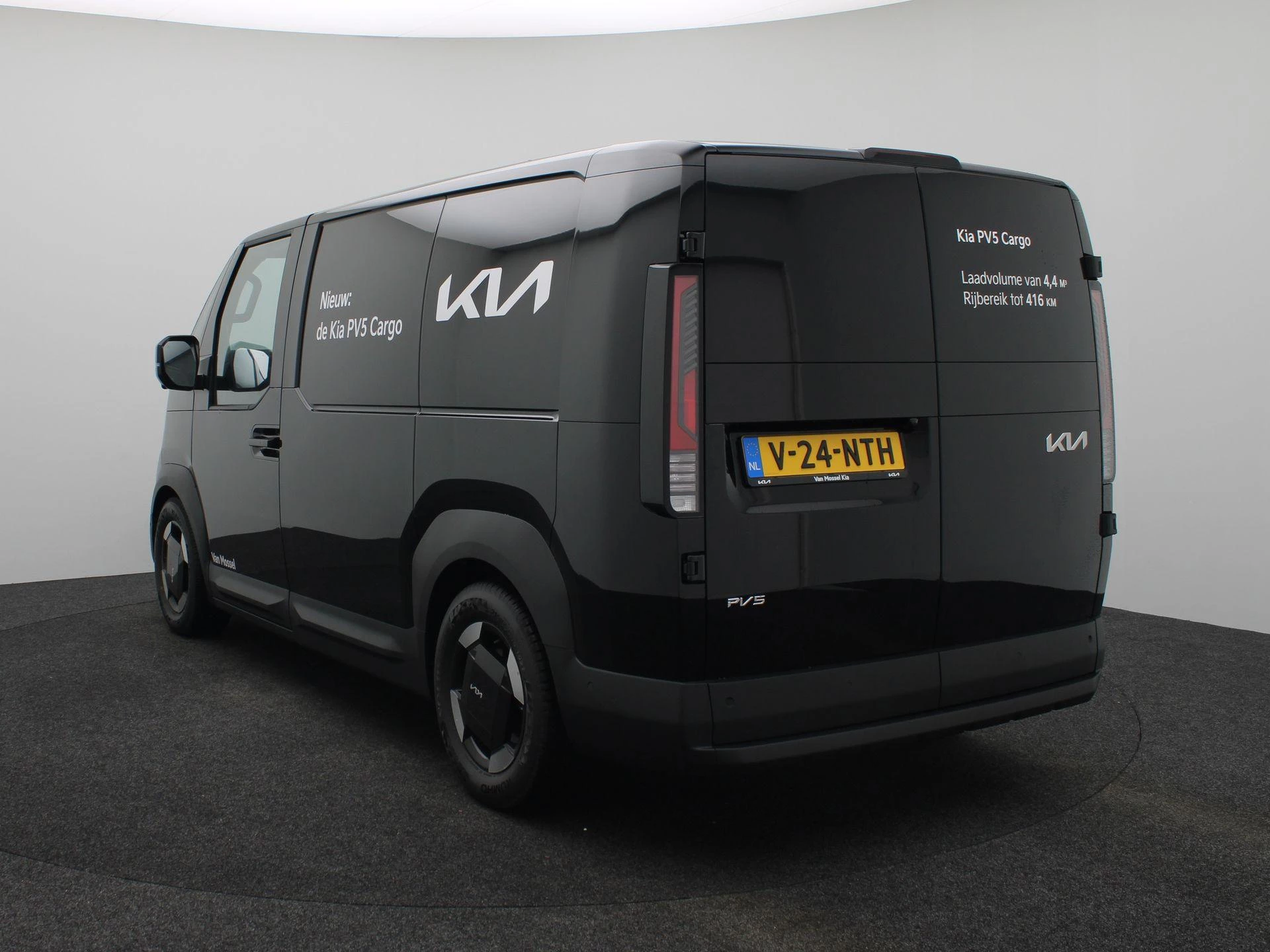 Kia PV5 – autofoto 5