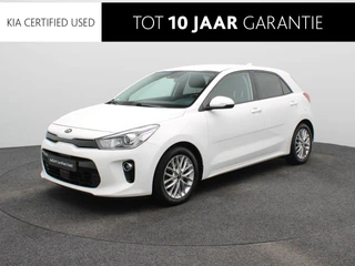 Kia Rio financial lease – kenteken 45100