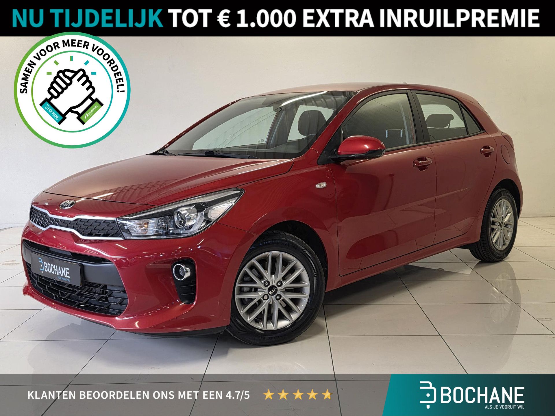 Kia Rio financial lease – kenteken H-419-NL