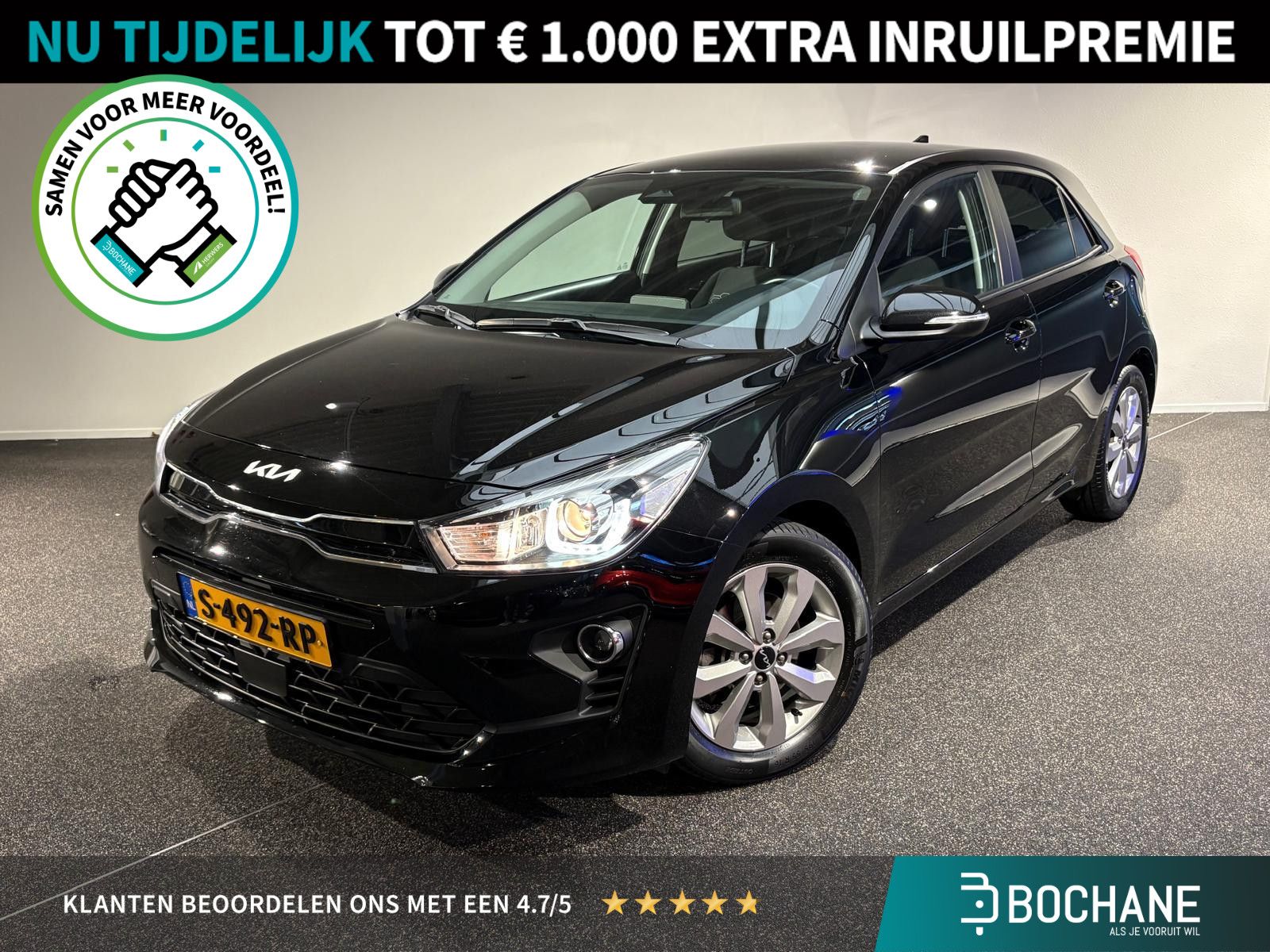 Kia Rio financial lease – kenteken S-492-RP