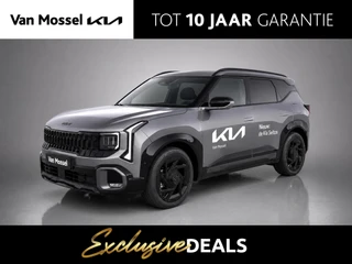 Kia Seltos financial lease