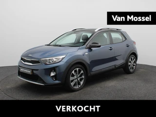 Kia Stonic financial lease – kenteken 59100