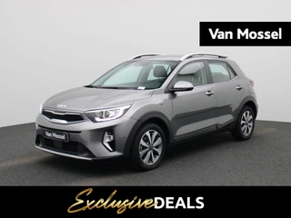 Kia Stonic financial lease