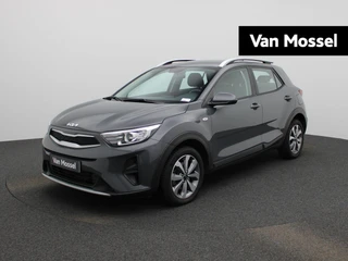 Kia Stonic financial lease