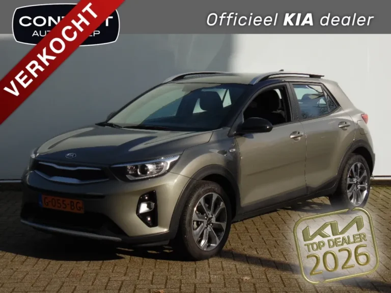 Kia Stonic financial lease – kenteken G-055-BG