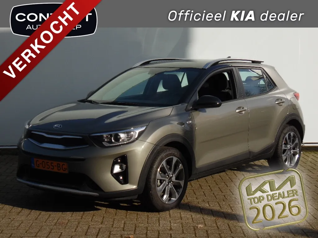 Kia Stonic financial lease – kenteken G-055-BG