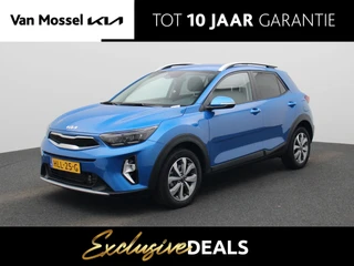 Kia Stonic financial lease – kenteken HLL-25-G