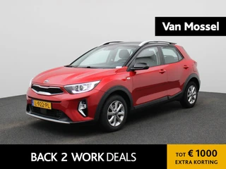 Kia Stonic financial lease – kenteken L-922-PL
