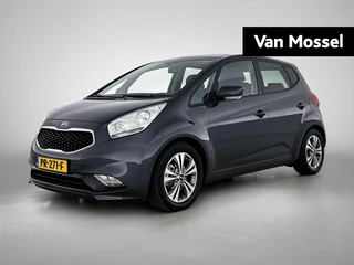 Kia Venga financial lease – kenteken 71100