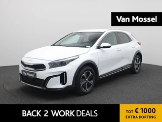 Kia Xceed financial lease