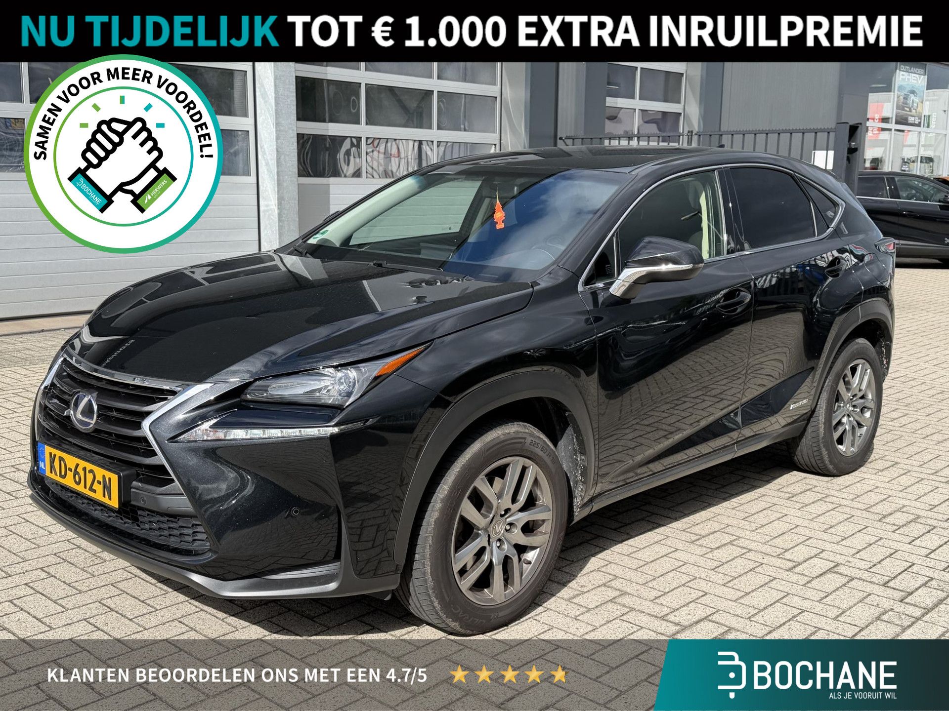 Lexus NX financial lease – kenteken KD-612-N