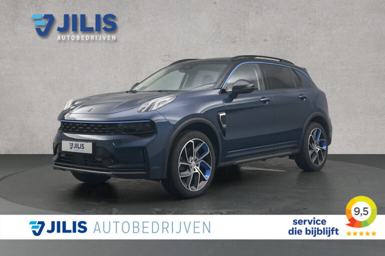 Lynk & Co 01 – interieur