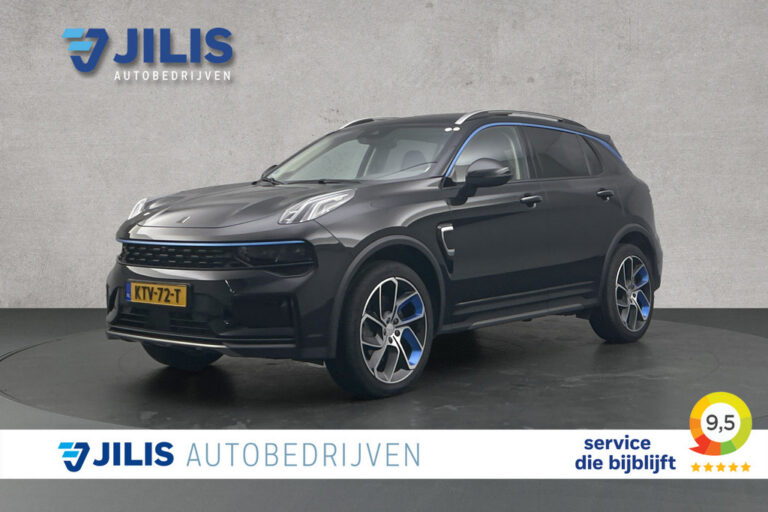 Lynk & Co 01 – interieur