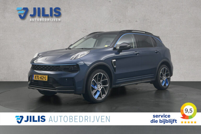 Lynk & Co 01 – interieur