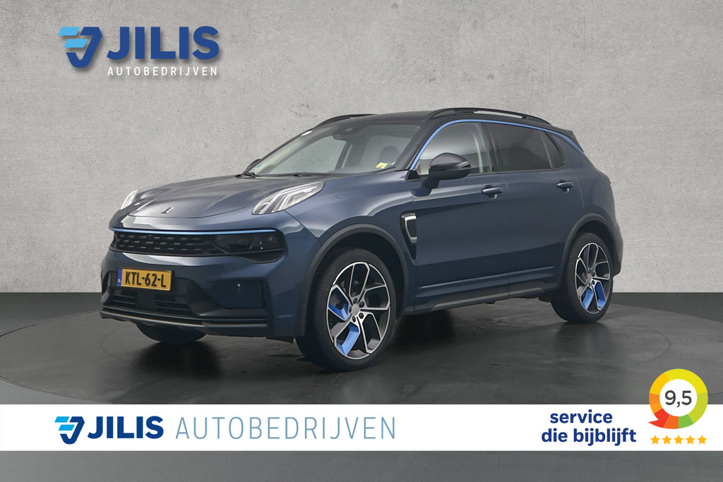 Lynk & Co 1 – vooraanzicht