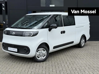 Maxus eDeliver5 financial lease