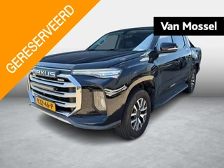 Maxus T90EV financial lease
