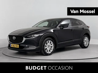 Mazda CX-30 financial lease – kenteken 52100