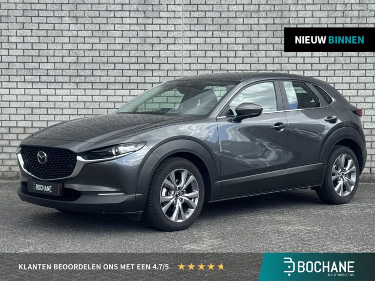 Mazda CX-30 met kenteken L-270-ZN – vooraanzicht