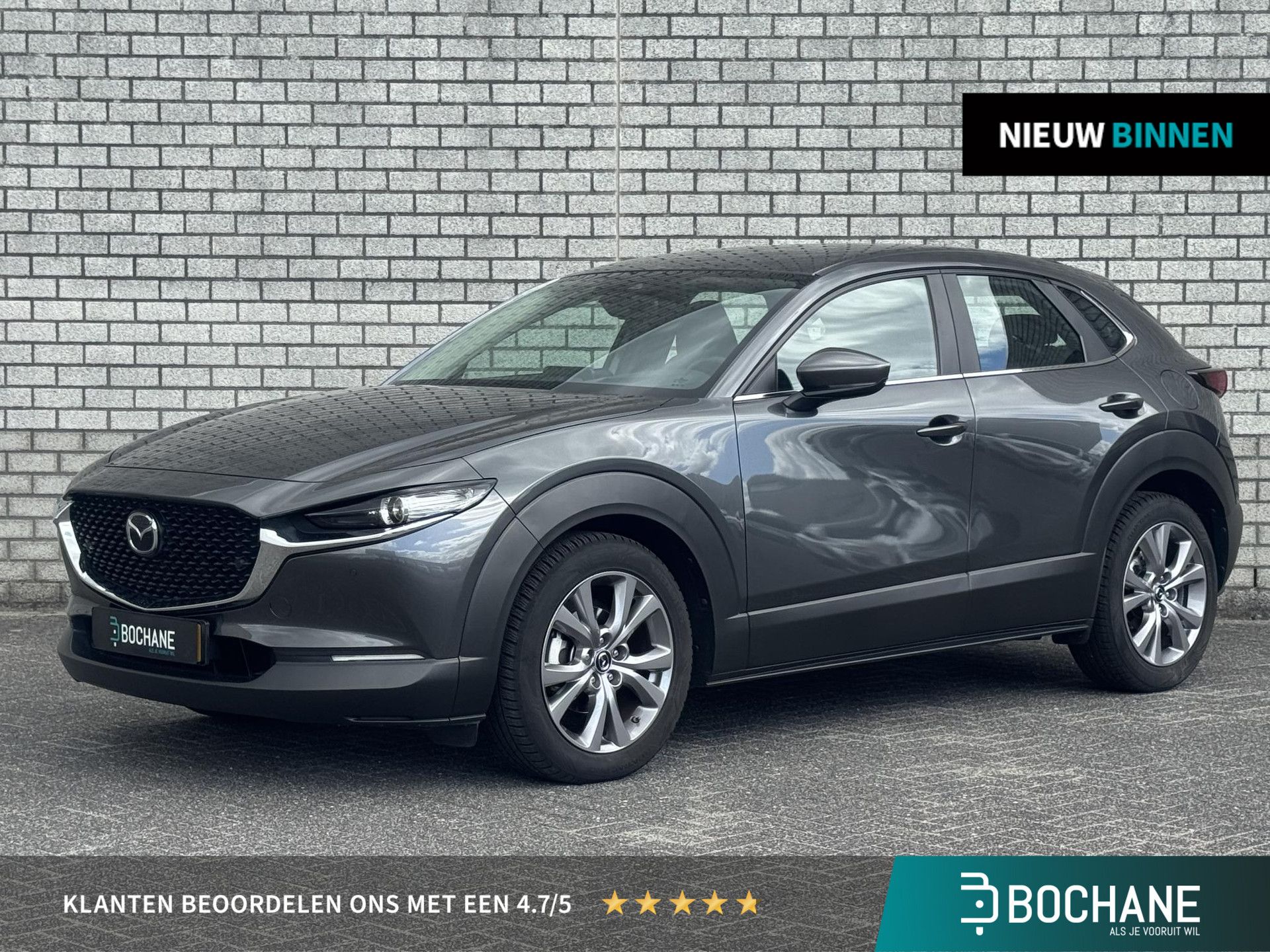 Mazda CX-30 met kenteken L-270-ZN – vooraanzicht