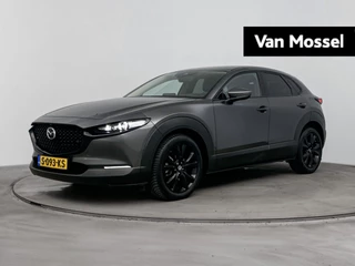 Mazda CX-30 financial lease – kenteken S-093-KS