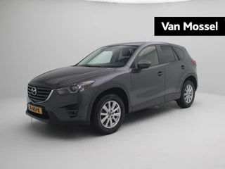 Mazda CX-5 financial lease – kenteken 60100