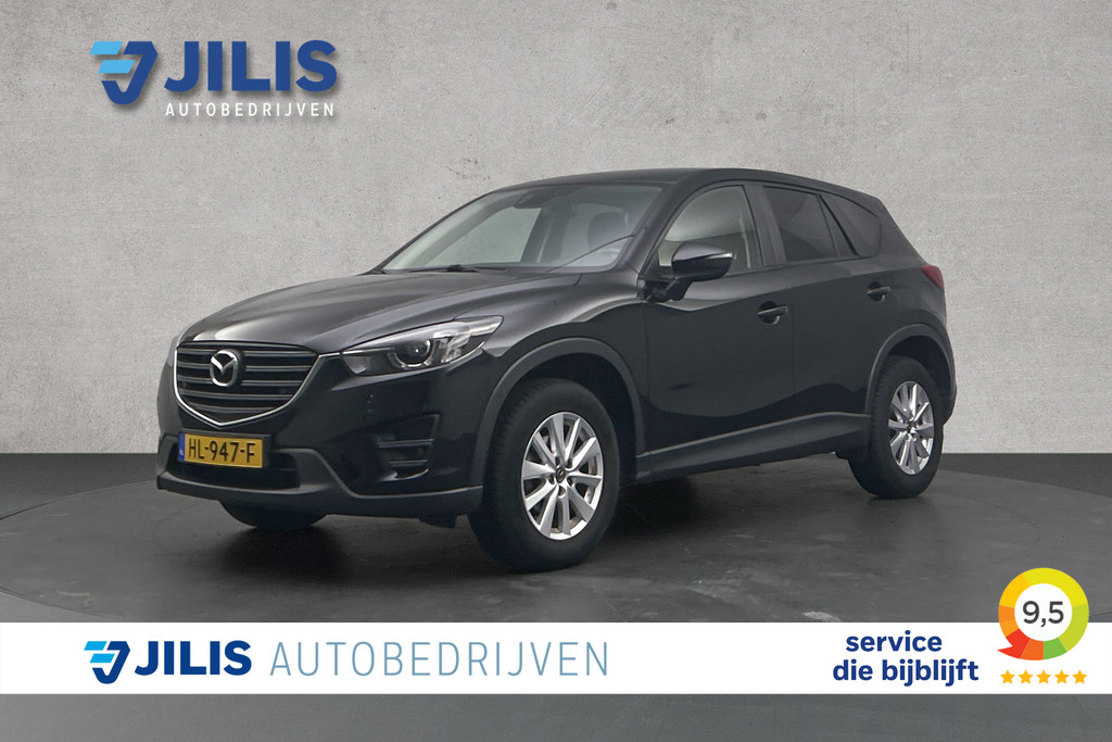 Mazda CX-5 – vooraanzicht