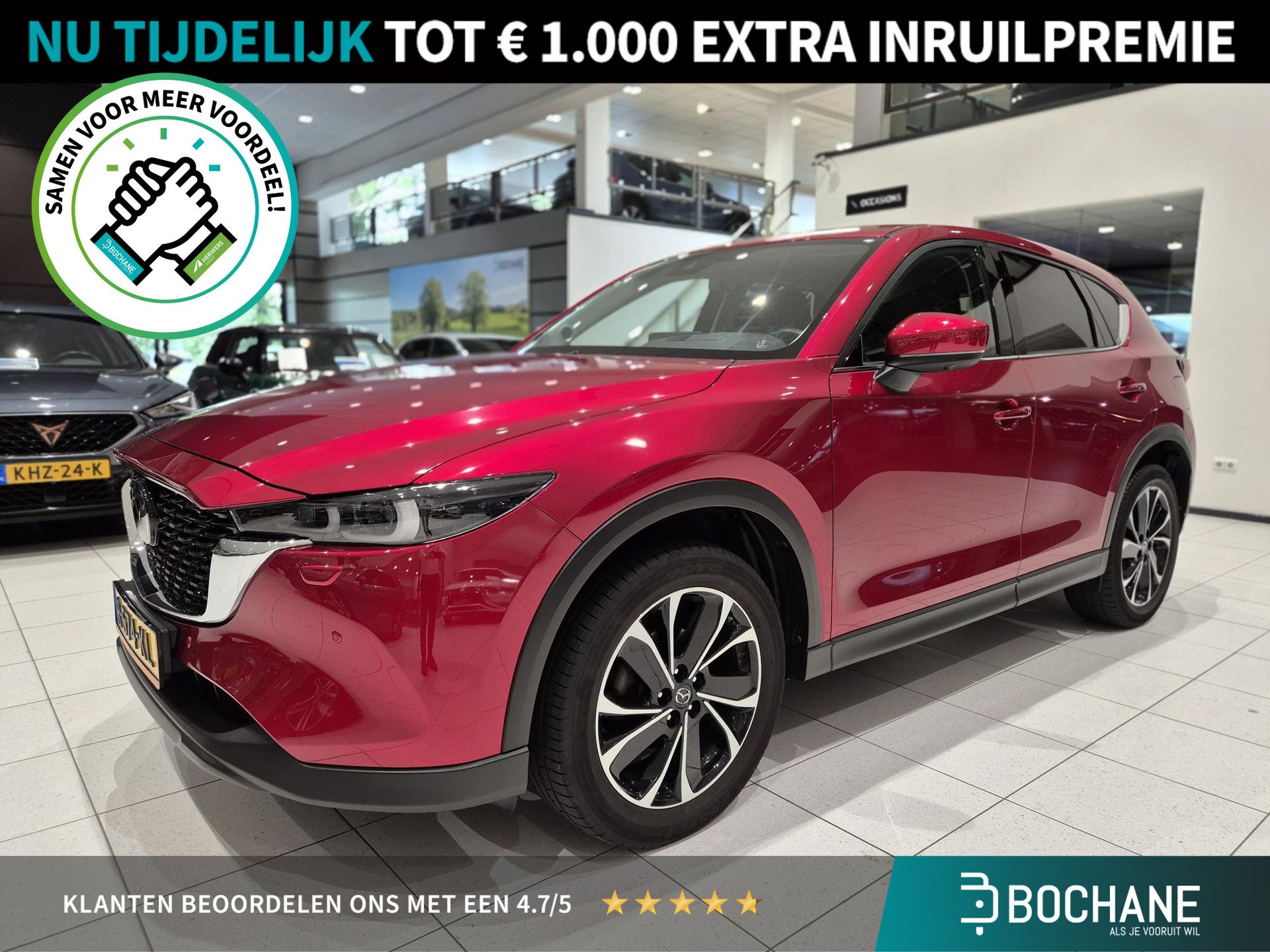 Mazda CX-5 financial lease – kenteken R-574-KL