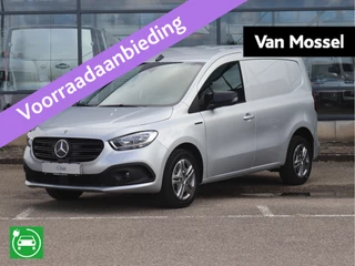 Mercedes-Benz eCitan financial lease