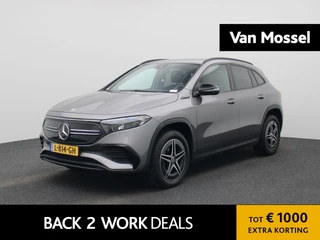 Mercedes-Benz EQA financial lease