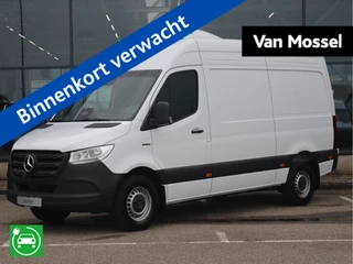 Mercedes-Benz ESPRINTER financial lease